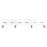 TV Cabinet High Gloss White 150x36x30 cm Engineered Wood 829166