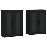 Wall Mounted Cabinets 2 pcs Black Engineered Wood 3197962