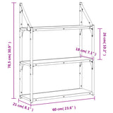 3-Tier Wall Shelf Smoked Oak 60x21x78.5 cm Engineered Wood 835451
