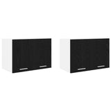 Hanging Cabinet 2 pcs Black Oak and White 60 x 31 x 40 cm 884165