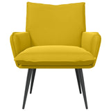 Armchair Yellow Velvet 42047730