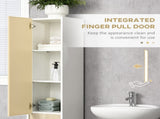 Tall Bathroom Cabinet with Adjustable Shelves, 5-Tier Modern Freestanding Tallboy with Storage T3398P330391