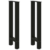 ZNTS Coffee Table Legs Black 2 pcs 38x cm Steel 4013296