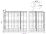 Gabion with 5 mm Wire and 10x10 cm Mesh 750x100x150 cm 3465345