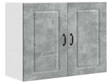 Dishwasher Panel Kalmar Concrete Grey 80 x 31 x 80 cm 884707