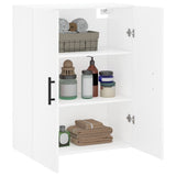 Wall Mounted Cabinet White 69.5x34x90 cm 828444