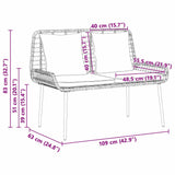 Garden Bench Brown and Black and Cream Poly rattan and steel 42010360