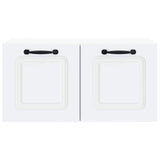 Wall-Mounted TV Cabinet White 59.5 x 31 x 30 cm Engineered Wood 899385
