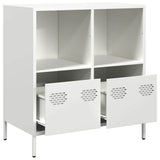 Sideboard White 68x39x73.5 cm Cold-rolled Steel 851363