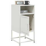 Bedside Cabinets 2 pcs White 36x39x78 cm Steel 846577