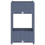 Raised Bed 40x40x71 cm Polypropylene 310405
