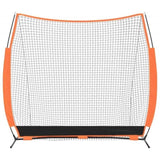 Baseball Practice Net Black 250 x 106.5 x 210 cm Polyester 42012859