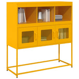Sideboard Mustard Yellow 100.5x39x107 cm Cold-rolled Steel 853419