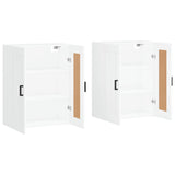 Wall Mounted Cabinets 2 pcs White Engineered Wood 3198017
