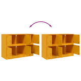 Sideboard Mustard Yellow 99x39x73 cm Steel 841796