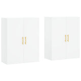 Wall Mounted Cabinets 2 pcs White 69.5x34x90 cm 3195611