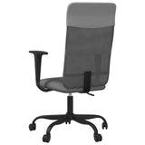 ZNTS Office Chair Height Adjustable Grey Mesh Fabric and Faux Leather 353014