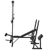 ZNTS Workout Bench with Weight Rack, Barbell and Dumbbell Set 30.5kg 275365