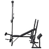 ZNTS Workout Bench with Weight Rack, Barbell and Dumbbell Set 90 kg 275370