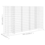 ZNTS H-Shaped Gabion Planter Steel Wire 260x40x150 cm 145663