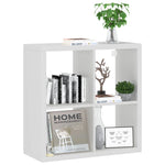 ZNTS Wall Cube Shelf White 69.5x29.5x69.5 cm MDF 323940