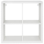 ZNTS Wall Cube Shelf White 69.5x29.5x69.5 cm MDF 323940