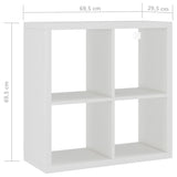 ZNTS Wall Cube Shelf White 69.5x29.5x69.5 cm MDF 323940