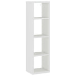 ZNTS Wall Cube Shelf White 37x29.5x134.5 cm MDF 323943