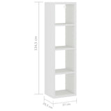 ZNTS Wall Cube Shelf White 37x29.5x134.5 cm MDF 323943