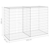 ZNTS Gabion Wall with Covers Galvanised Steel 150x60x100 cm 147814
