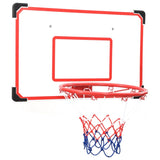 ZNTS Five Piece Wall Mounted Basketball Backboard Set 80353