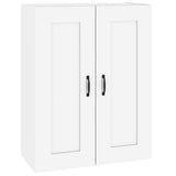 ZNTS Hanging Wall Cabinet High Gloss White 69.5x32.5x90 cm 812309