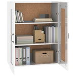 ZNTS Hanging Wall Cabinet High Gloss White 69.5x32.5x90 cm 812309