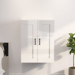 ZNTS Hanging Wall Cabinet High Gloss White 69.5x32.5x90 cm 812309