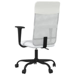 ZNTS Office Chair Height Adjustable White Mesh Fabric and Faux Leather 353015